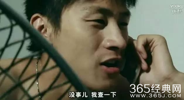 豆瓣评分高达9.5，终于找到能看的网剧了！