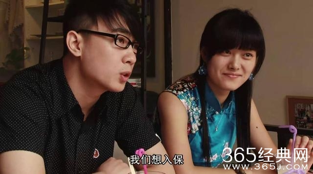 豆瓣评分高达9.5，终于找到能看的网剧了！