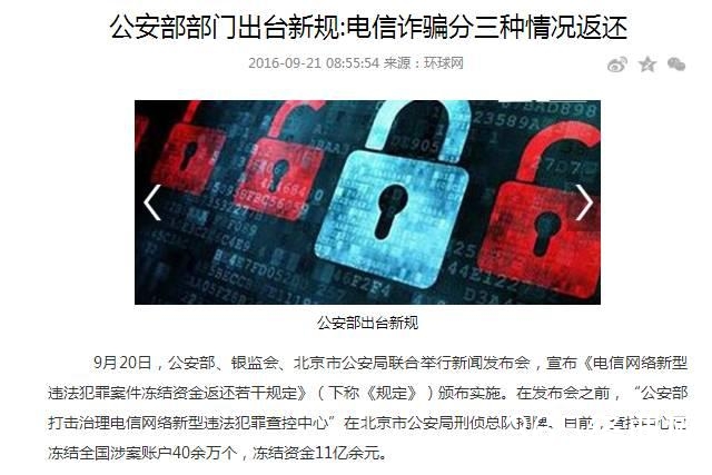 豆瓣评分高达9.5，终于找到能看的网剧了！