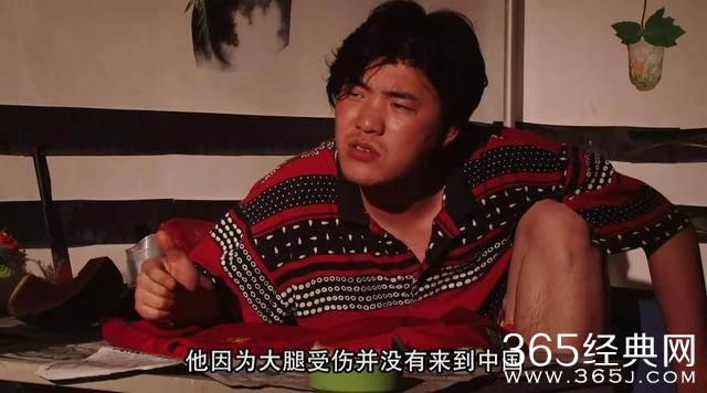 豆瓣评分高达9.5，终于找到能看的网剧了！