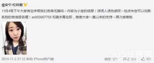 豆瓣评分高达9.5，终于找到能看的网剧了！