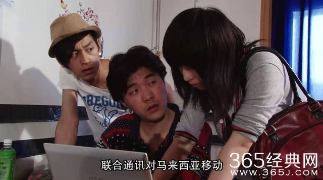 豆瓣评分高达9.5，终于找到能看的网剧了！