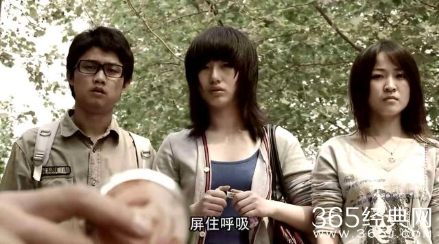 豆瓣评分高达9.5，终于找到能看的网剧了！