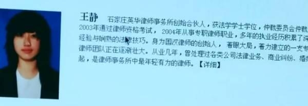 豆瓣评分高达9.5，终于找到能看的网剧了！