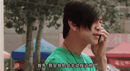 豆瓣评分高达9.5，终于找到能看的网剧了！