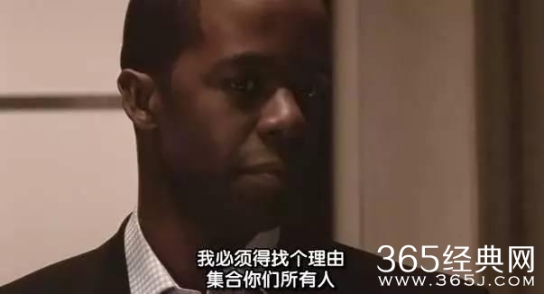 豆瓣评分高达9.5，终于找到能看的网剧了！