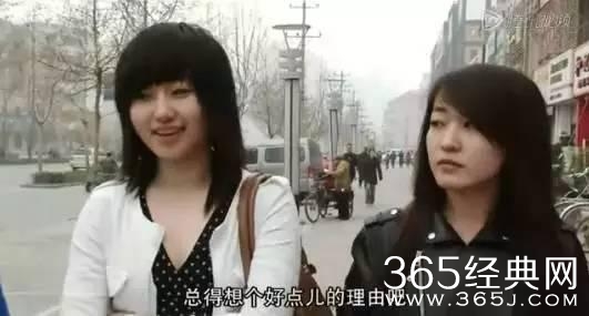 豆瓣评分高达9.5，终于找到能看的网剧了！