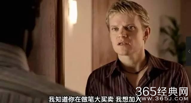 豆瓣评分高达9.5，终于找到能看的网剧了！