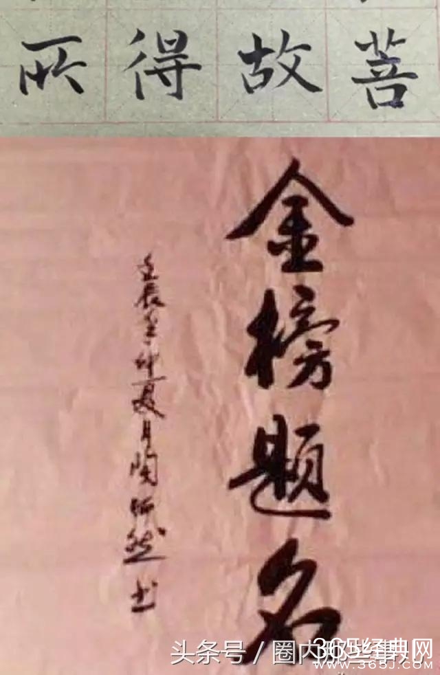 和赵丽颖因戏“反目成仇” 不堪网络暴力 反击网友