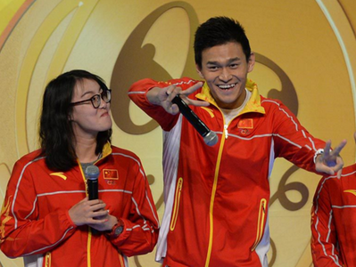 运动员孙杨被曝有私生子 女方独立养孩已两年