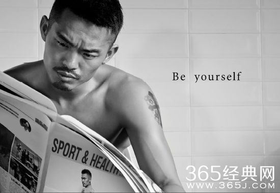 林丹赛后默认“家有喜事”：希望一切顺利