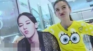 baby被网友爆料花百元买权志龙同款夹子，称其：脑残粉