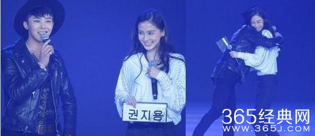 baby被网友爆料花百元买权志龙同款夹子，称其：脑残粉