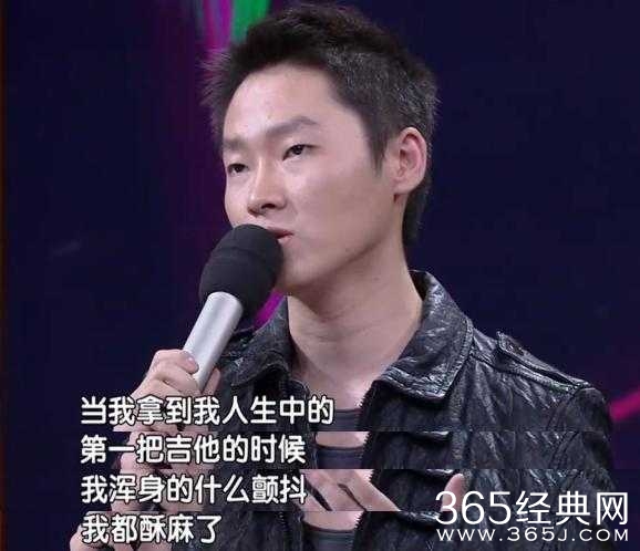 梁博谈昔日参加《中国好声音》被给“稿子”经历