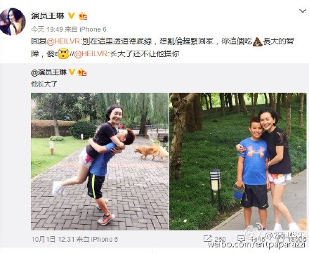 真·雪姨！王琳再撕喷子：老娘跟你单挑