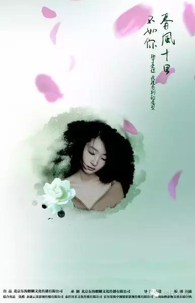 明年谁又会成为真正的