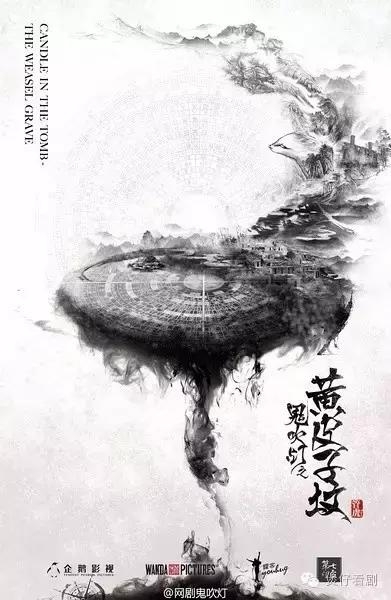 明年谁又会成为真正的