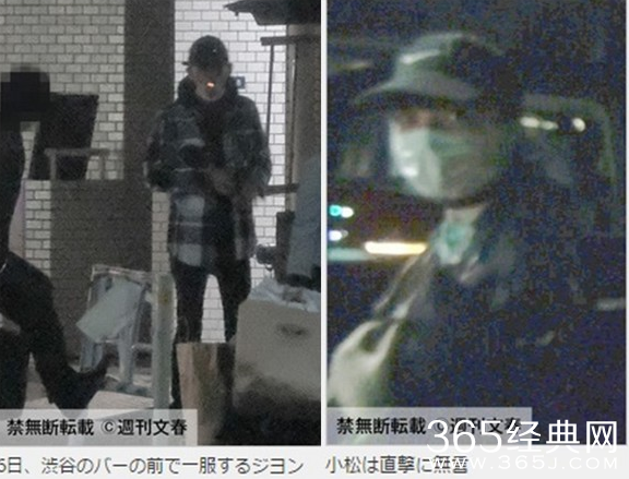 权志龙和小松菜奈密会2天被抓包
