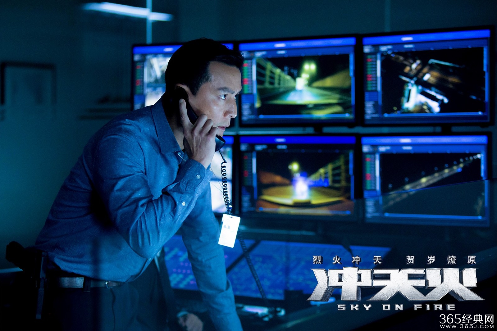 吴彦祖《冲天火》11.25燃爆上映 男神持枪迎战