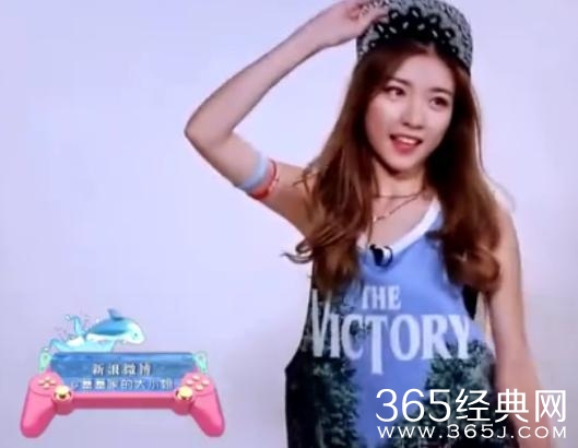 王思聪自家综艺毒舌属性爆棚：你们的衣服是我见过最丑的