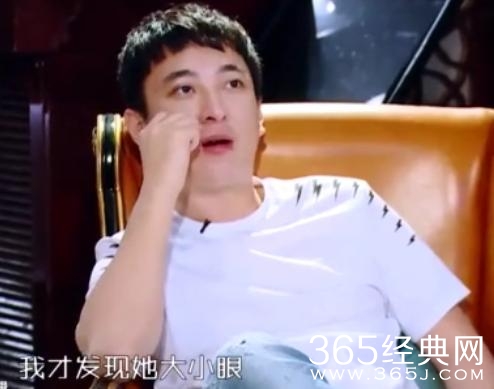 王思聪自家综艺毒舌属性爆棚：你们的衣服是我见过最丑的