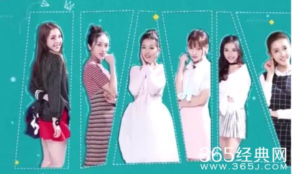 王思聪自家综艺毒舌属性爆棚：你们的衣服是我见过最丑的