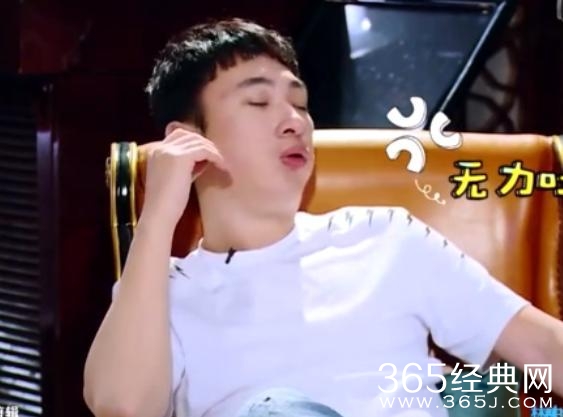王思聪自家综艺毒舌属性爆棚：你们的衣服是我见过最丑的