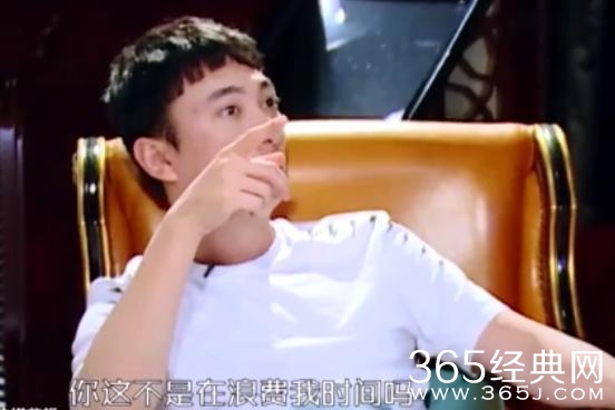 王思聪自家综艺毒舌属性爆棚：你们的衣服是我见过最丑的