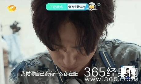 真正男子汉最新一期谁被淘汰了 蒋劲夫泪洒荧幕