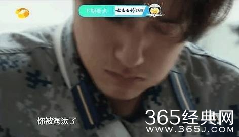 真正男子汉最新一期谁被淘汰了 蒋劲夫泪洒荧幕