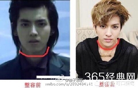 真正的吴亦凡是什么样的 吴亦凡真实生活曝光