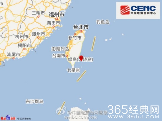 台湾台东一夜地震4回 人员伤亡如何