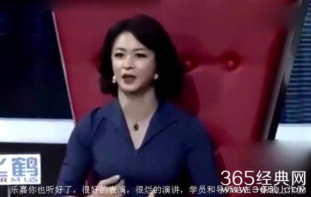 乐嘉直骂金星太监 疑讽刺其变性人身份（组图）