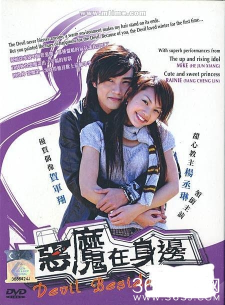 陈妍希被骂是怎么回事 哪位导演骂了陈妍希