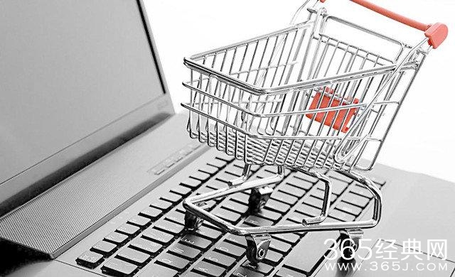 电子商务法要来了！删差评、骚扰威胁用户最高罚50万