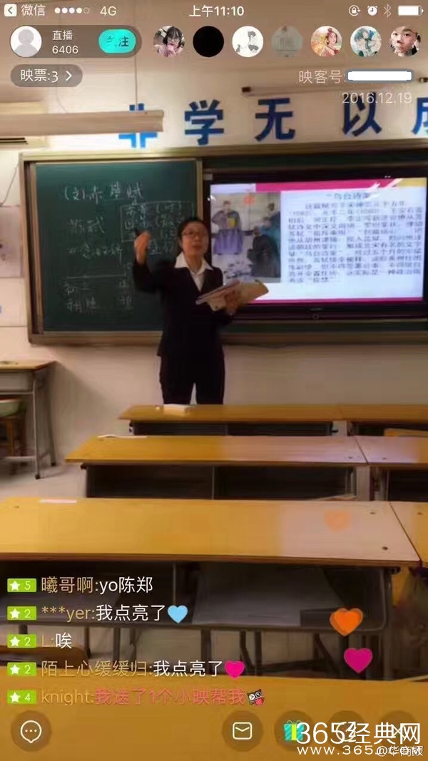 雾霾多重有假放 北京孩子雾霾假遭吐槽