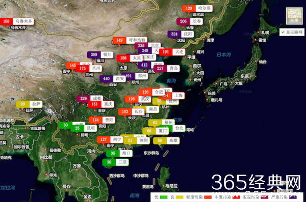 雾霾多重有假放 北京孩子雾霾假遭吐槽