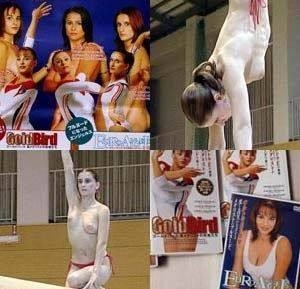 奥运美女经济拮据 竟去日本当女忧