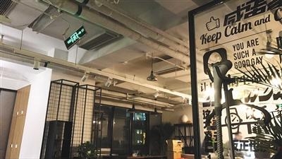 12月14日，北京朝外SOHO，咸蛋家公司门口。新京报记者 王鹏/摄