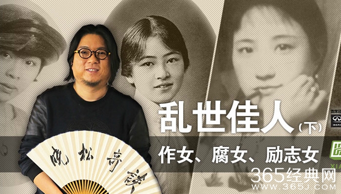 高晓松晓松说合约到期将签约哪里 高晓松晓松说合约到期会续签吗