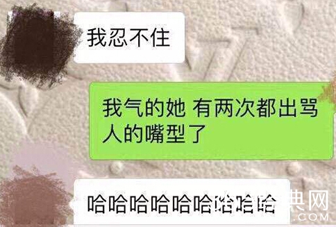 护士戏弄危重老人