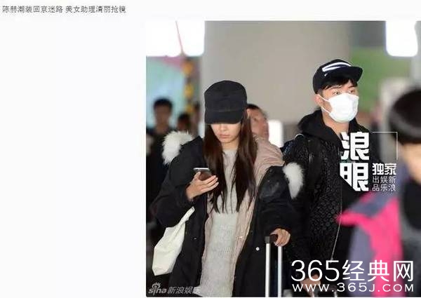 苏有朋年纪多大了还没女朋友 43岁没女友苏有朋是gay嘛