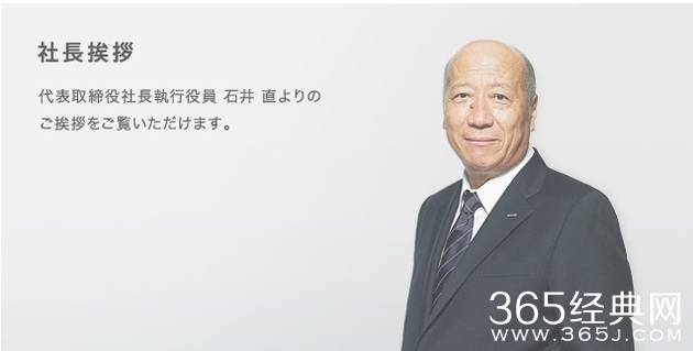 这个姑娘加班致死 董事长宣布辞职担责