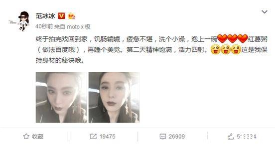 王菲为何被众人合力从神坛推倒在地？还惨遭众明星集体打脸