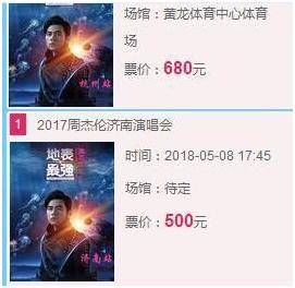 王菲为何被众人合力从神坛推倒在地？还惨遭众明星集体打脸