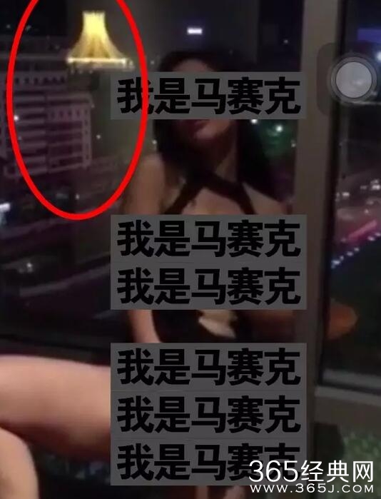 南宁美女44秒自慰不雅视频完整版在线观看