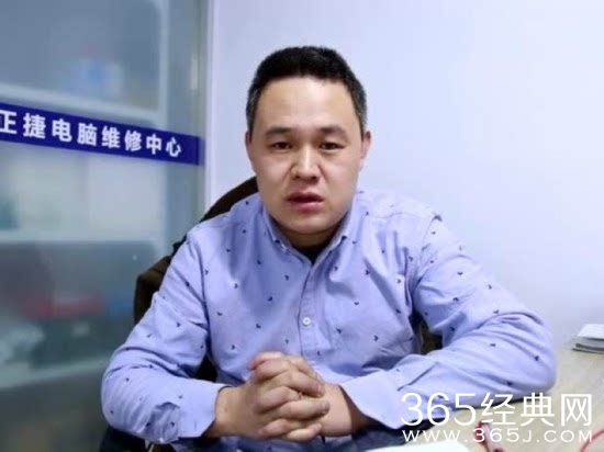 5岁女童遭继母哥哥虐待 9根肋骨骨折