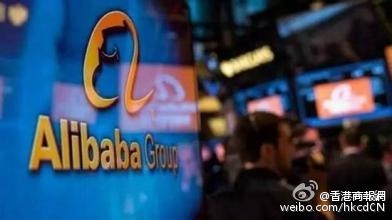 阿里巴巴首告售假店主 索赔140万元