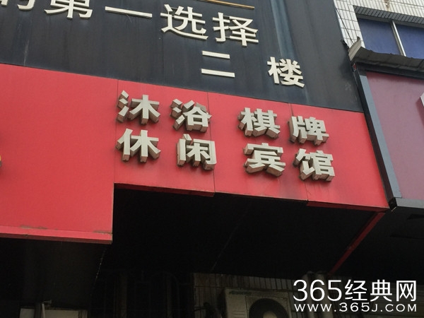 镇江教师杀死自闭症女儿真相是什么 镇江教师为什么杀死自闭症女儿