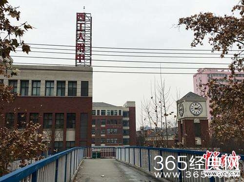 中学生举报学校雾霾天未停课 个人信息泄露被处罚